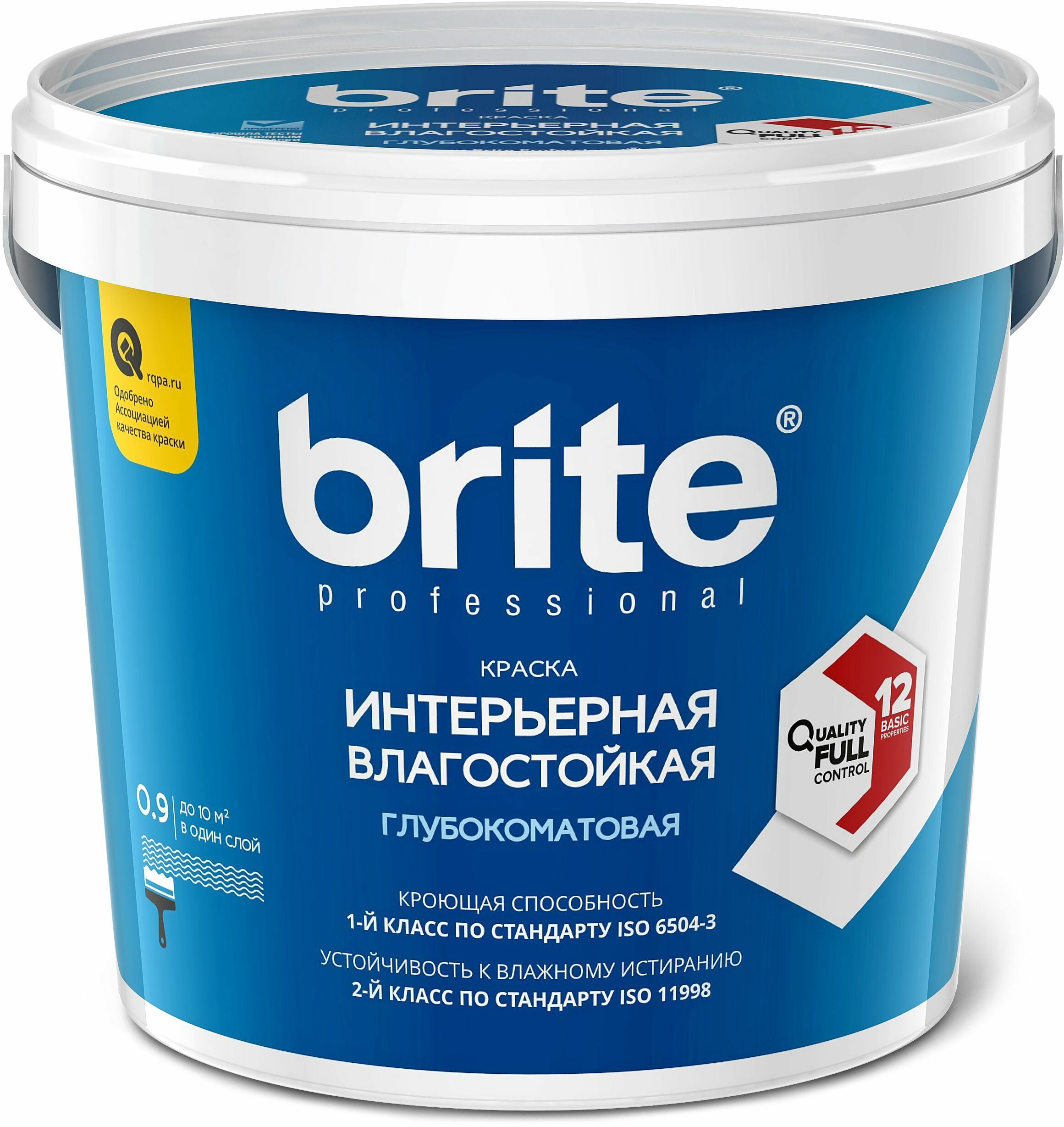 Краска Brite® Professional интерьерная влагостойкая глубокоматовая