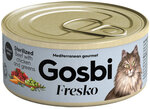 Gosbi FRESKO GRAIN FREE CAT STERILIZED беззерновые для взрослых кастрированных котов и стерилизованных кошек с говядиной, курицей и зеленью (70 гр х 32 шт) - изображение