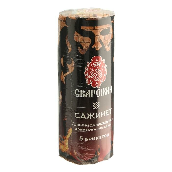 Профилактическое чистящее средство "Сажинет" для очистки дымоходов./В упаковке шт: 1