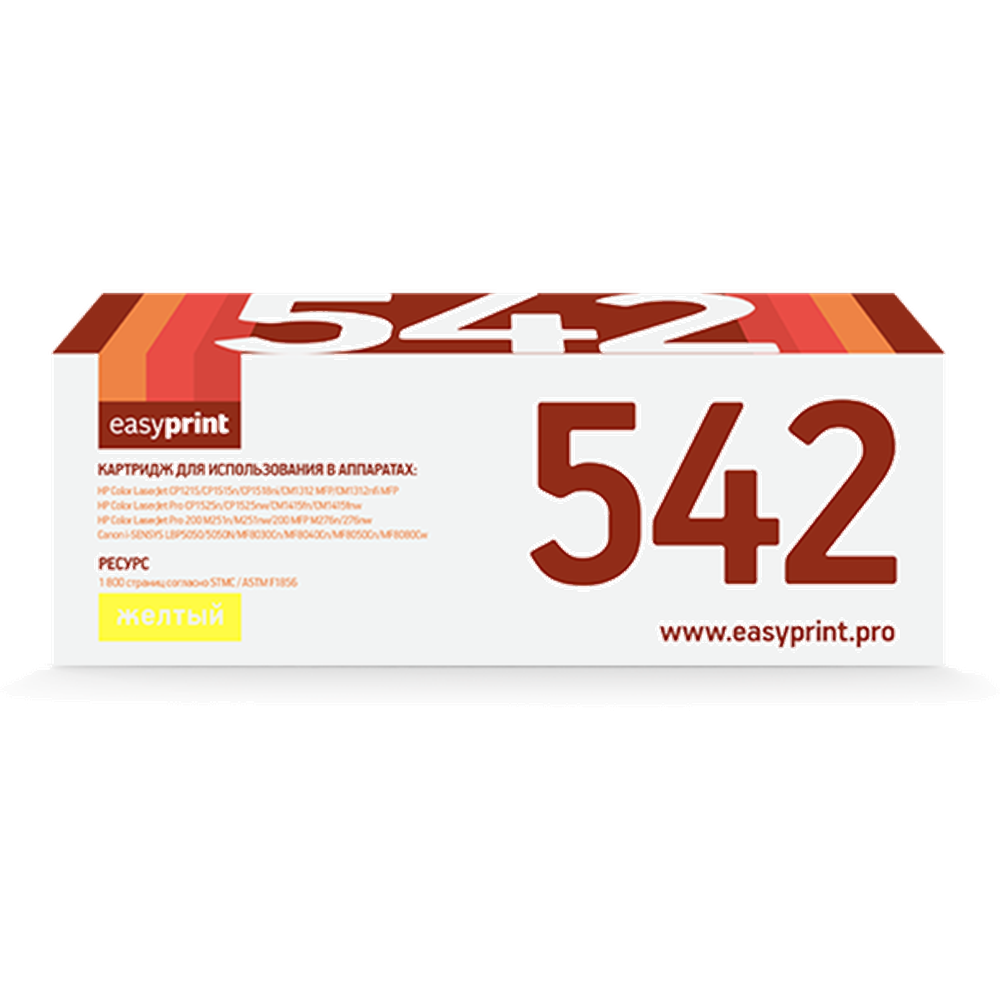 Картридж EasyPrint LH-542 U (CB542A) для HP CLJ CP1215/CP1515/CP1525/CM1415/Pro 200 M251/M276/Canon 716Y (1800 стр.) желтый, с чипом