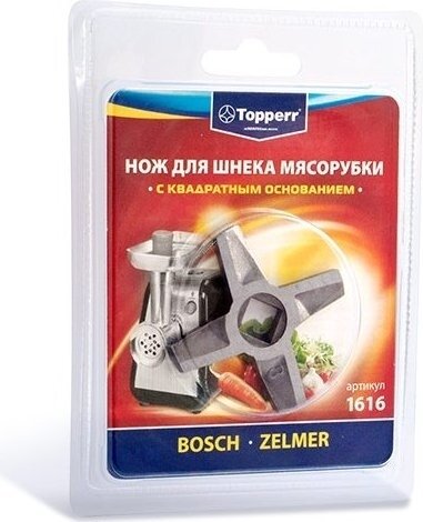 Нож для шнека мясорубки Topperr 1616 .