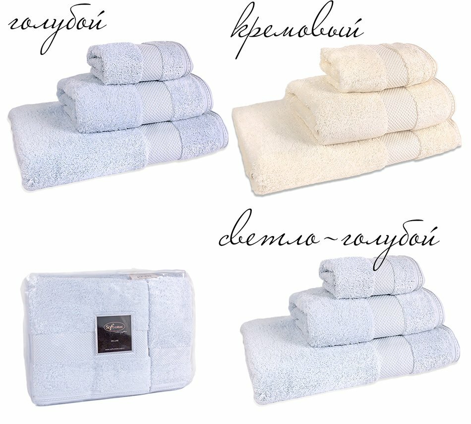 Полотенце Maralyn цвет: голубой (50х100 см) Soft cotton - фото №5