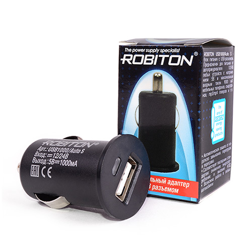Зарядный комплект ROBITON USB1000/Auto