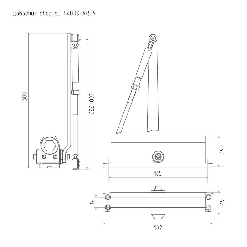 Доводчик ISPARUS 440 (от 80 до 140кг) (сер.) (шт.) - фотография № 2