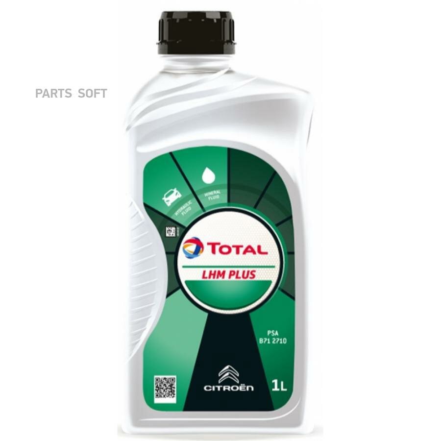 Total Lhm Plus Гидравлическая Жидкость (1L) TotalEnergies арт. 214174