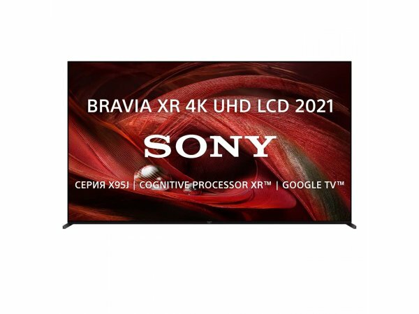 Телевизор Sony XR65X95JCEP