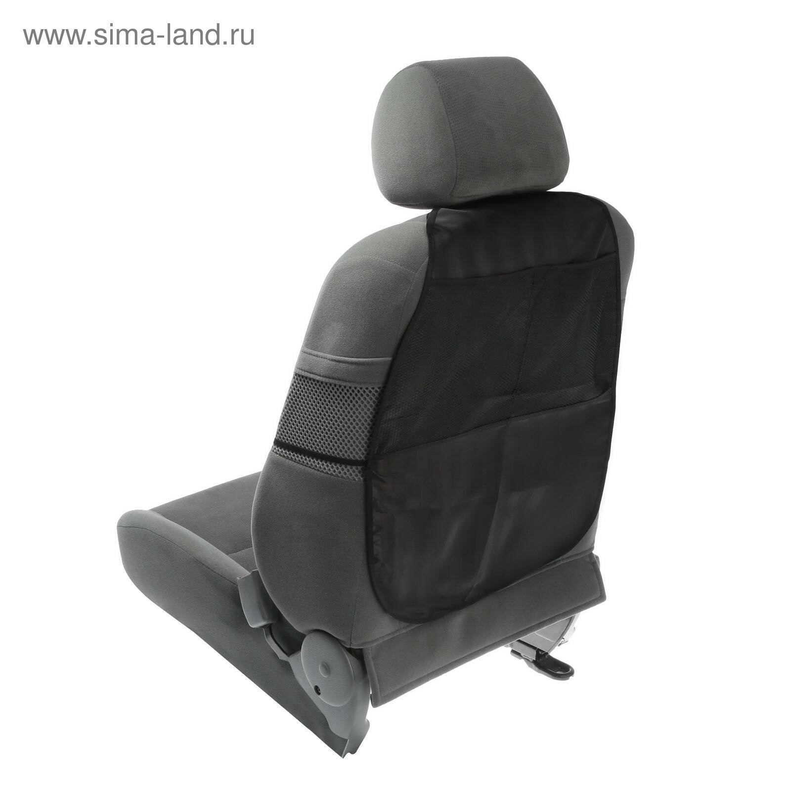 Органайзер-защита TORSO на переднее сиденье 62×47 см (1шт.)