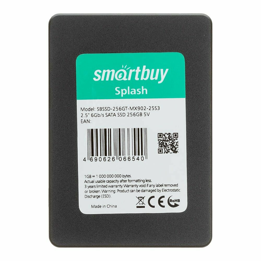 Накопитель 2,5" SSD Smartbuy Splash 256GB TLC SATA3