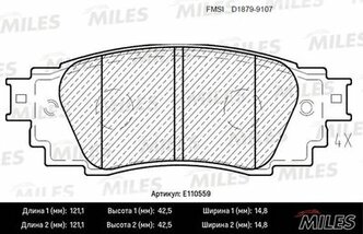 Колодки тормозные задние Toyota C-HR/Camry 16> Miles E110559