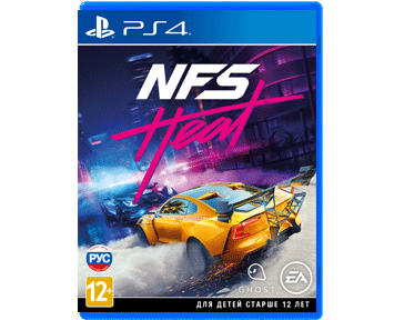 Игра Need for Speed (NFS) Heat (Русская версия) для PlayStation 4