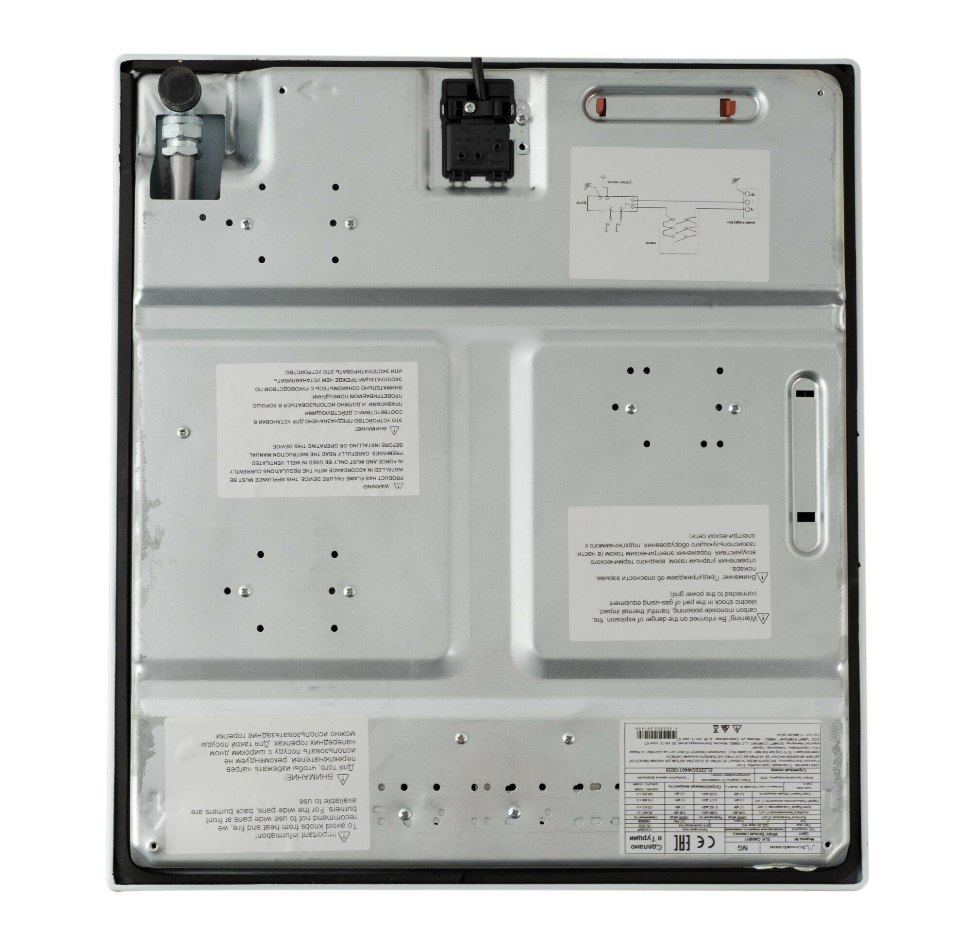 Газовая встраиваемая варочная панель Schaub Lorenz SLK GW4011, 45 см, газ-контроль, электроподжиг - фотография № 8