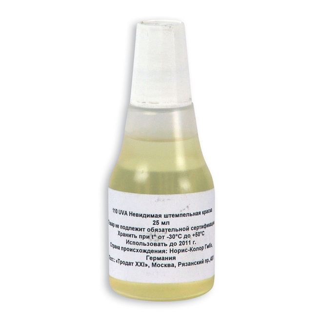 фото Noris Краска штемпельная флюор. 110UVA на вод.осн.видимая в УФ-лучах 25мл Герм.