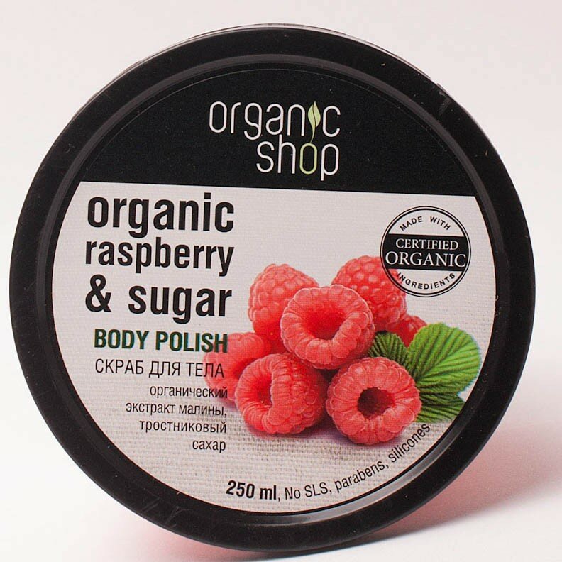    Organic Shop   250