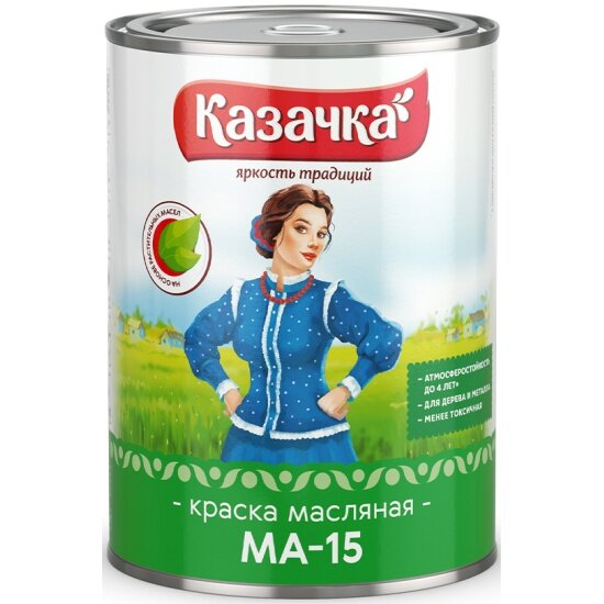 Краска масляная Казачка МА-15 , глянцевая, 0,9 кг, красная