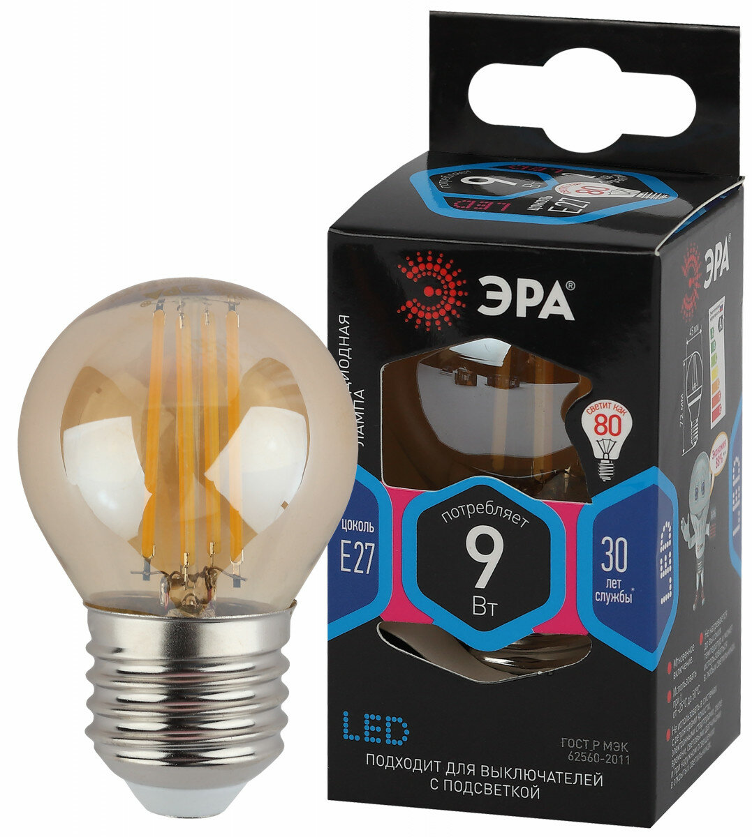 Филаментная светодиодная лампа E27 9W 4000К (белый) Эра F-LED P45-9W-840-E27 gold (Б0047031) - фото №1