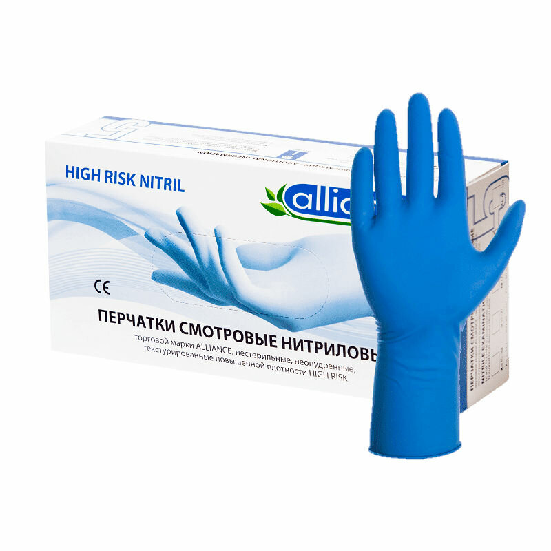 Перчатки смотровые нитриловые сверхпрочные Alliance 5 синие (50 пар M)