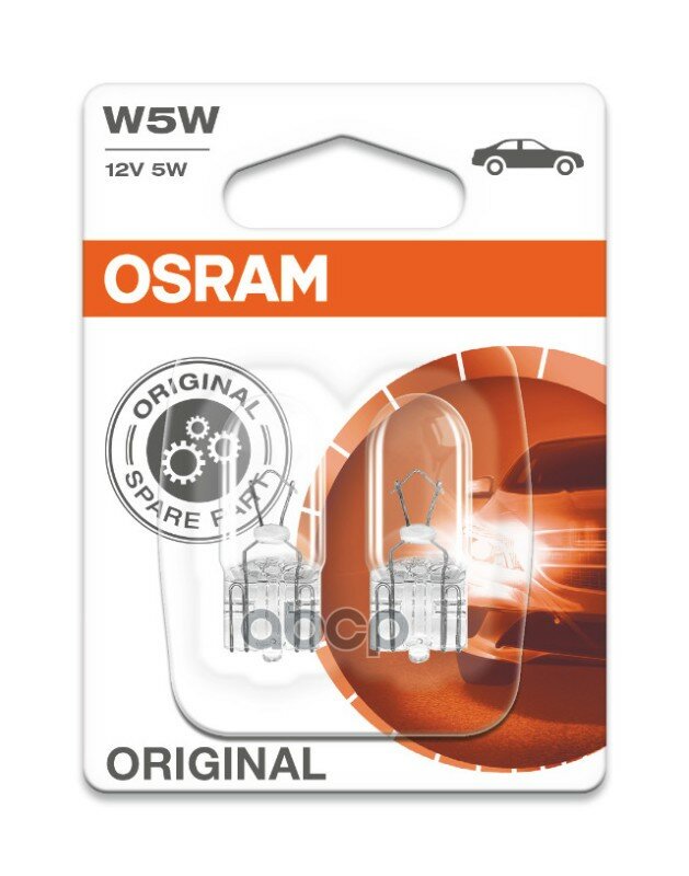 Автолампа Osram 2825-02b W5w(T10) 12v 5w W2,1x9,5d Original Line (Б2/20) Osram арт. 282502B