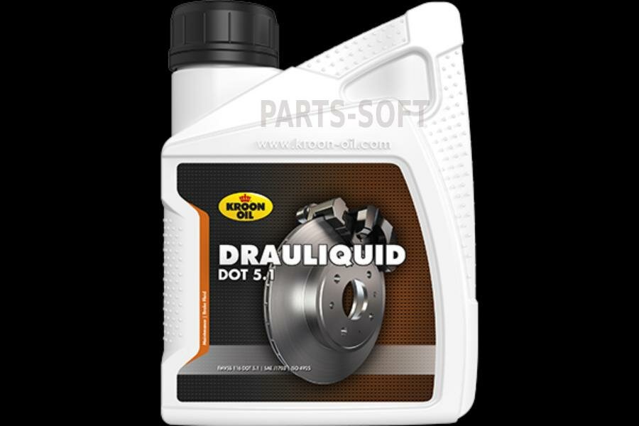 KROON-OIL 35664 Жидкость тормозная Drauliquid 5.1 500ml