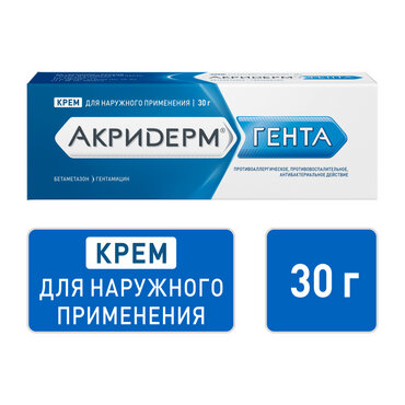 Лекарства для лечения аллергии акрихин Акридерм Гента крем д/нар прим 30 г