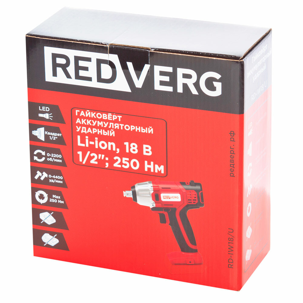 Гайковерт аккумуляторный ударный RedVerg RD-IW18/U (без акк, без з/у) - фотография № 6