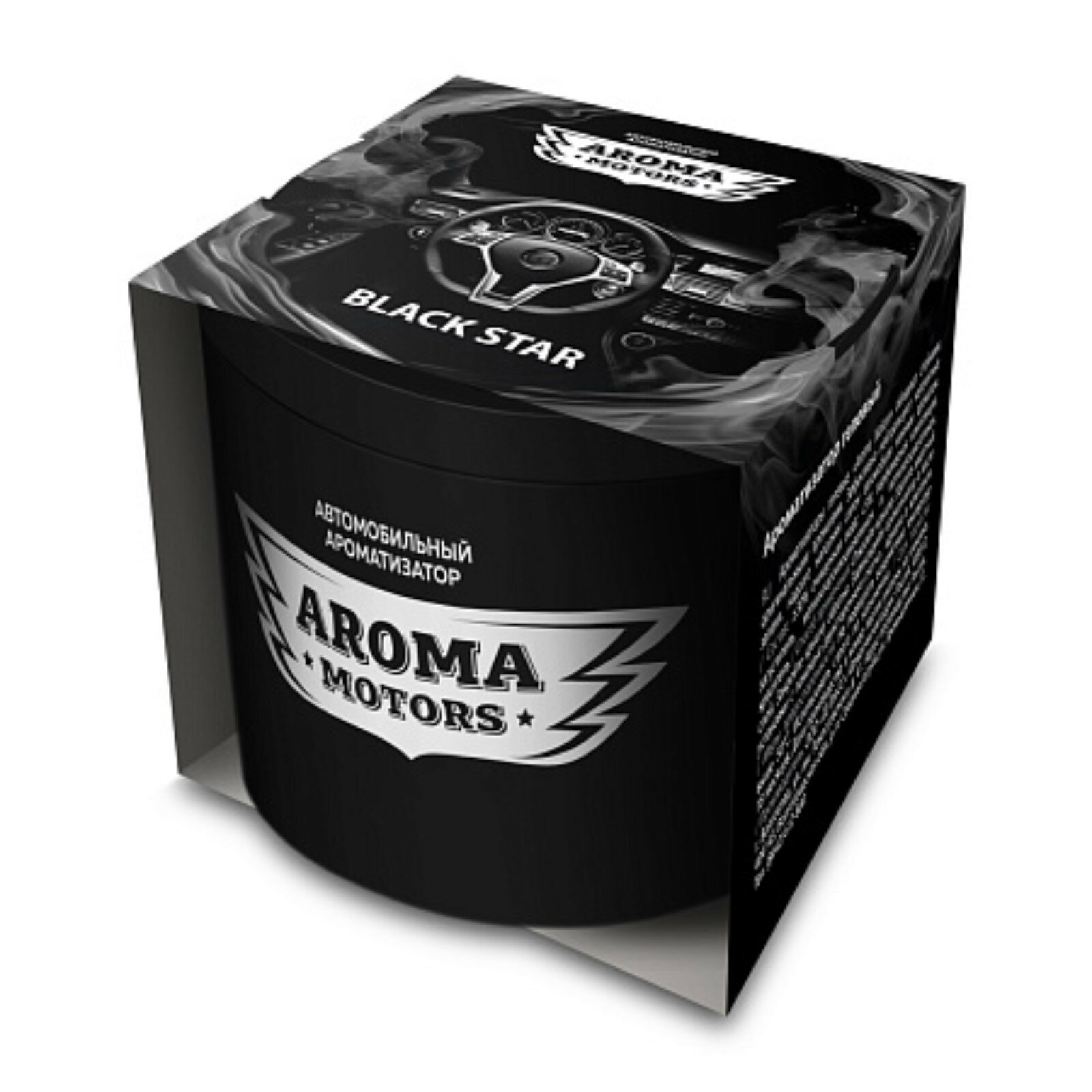 Ароматизатор гелевый «Aroma Motors» BLACK STAR, 100 мл