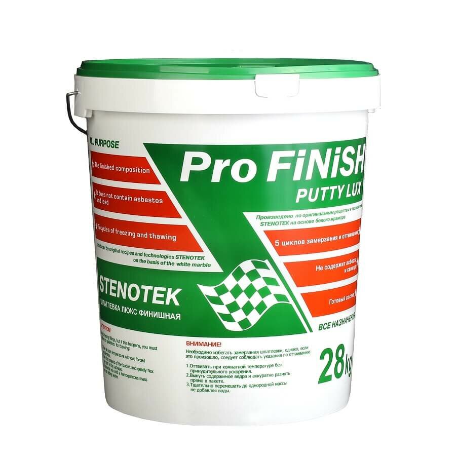 Шпатлевка готовая «ProFiNiSH» LUX (стенотек) 28 кг