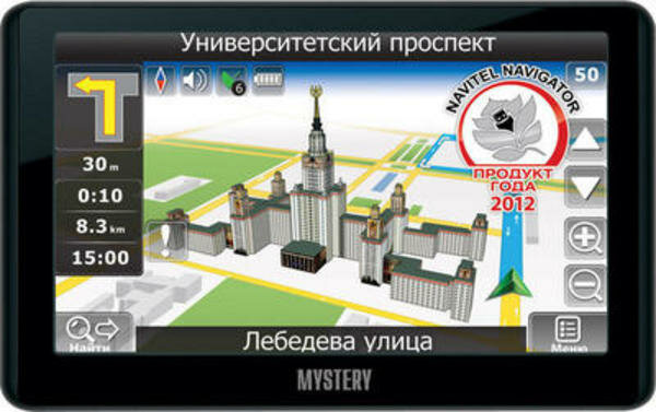 Навигатор Mystery MNS-620 MP .