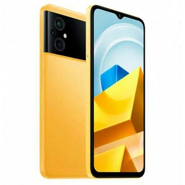 Смартфон Xiaomi POCO M5 4/64 желтый