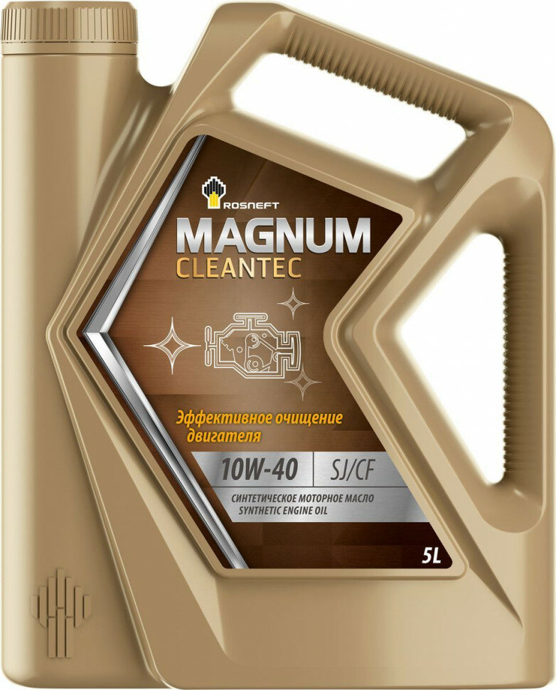 Rosneft Magnum Cleantec 10W-40 5 л. Масло моторное