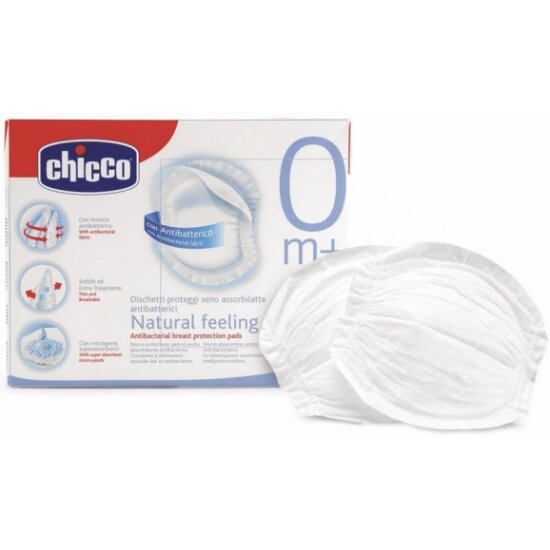 Прокладки для груди CHICCO , 60 шт