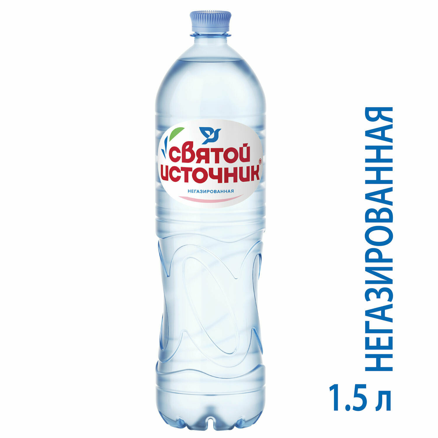 Вода негазированная питьевая святой источник, 1,5 л, пластиковая бутылка - фотография № 2