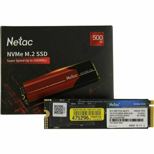 SSD Netac N950E Pro NT01N950E-500G-E4X