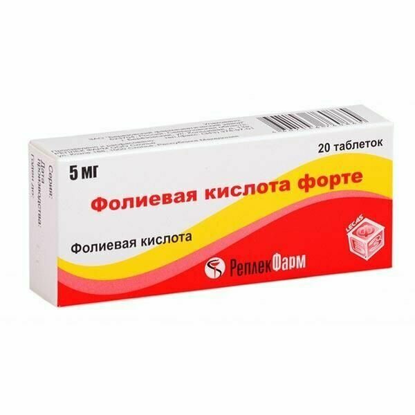 Фолиевая кислота таблетки 5мг 20 шт. Реплек Фарм ООО Скопье MK/ ЗАО "БФЗ" - фото №1