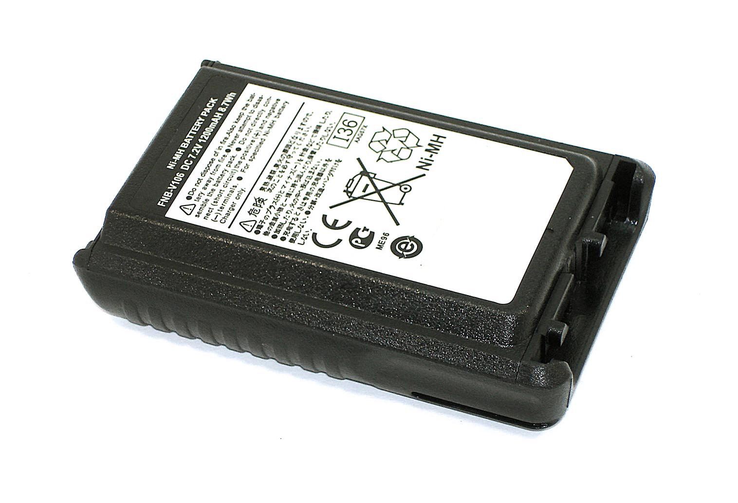 Аккумулятор для радиостанции Vertex VX-228 VX-230 7.2V 1200mAh Ni-Mh черный