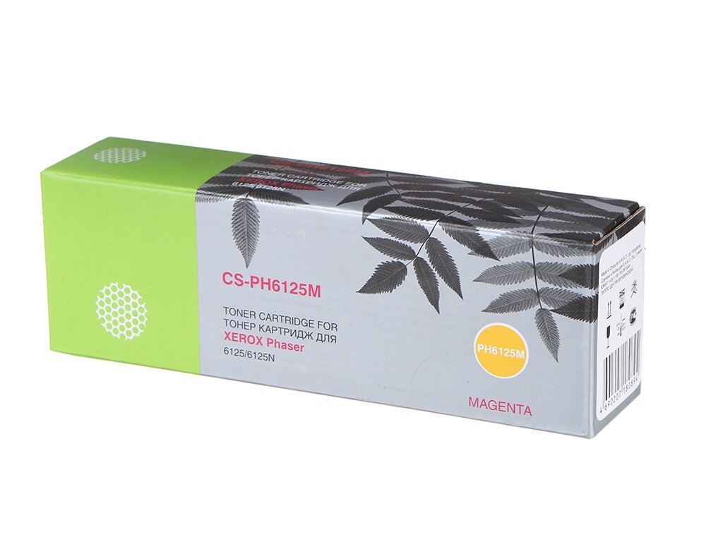 Картридж Cactus CS-PH6125M 106R01336 Purple для Xerox Phaser 6125 1000стр