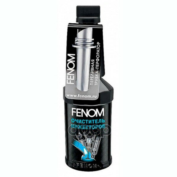 Fenom Очиститель Инжекторов (300Ml) Fenom арт. FN1236