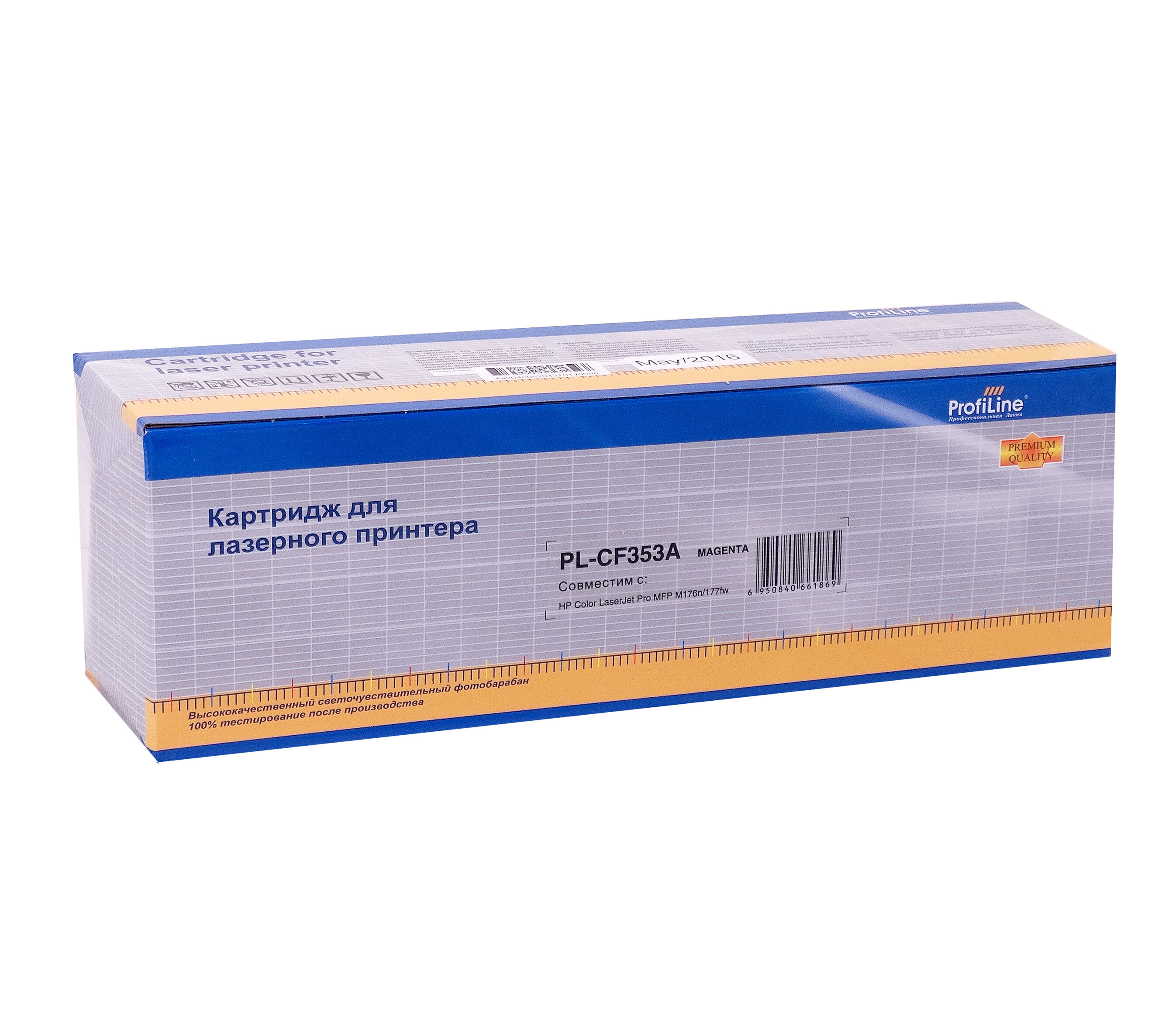 ProfiLine Картридж PL-CF353A (№130A)