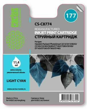 Картридж LIGHT CYAN 177 11.4ML CACTUS CS-C8774