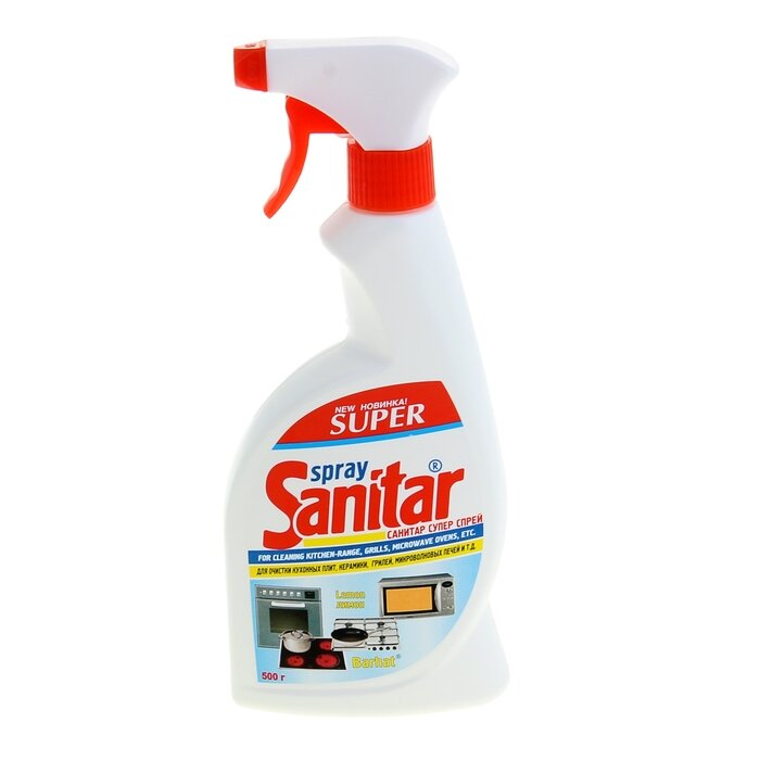 SUPER Средство для очистки плит, микроволновых печей Super Sanitar, лимон, спрей с курком, 500 г - фотография № 3