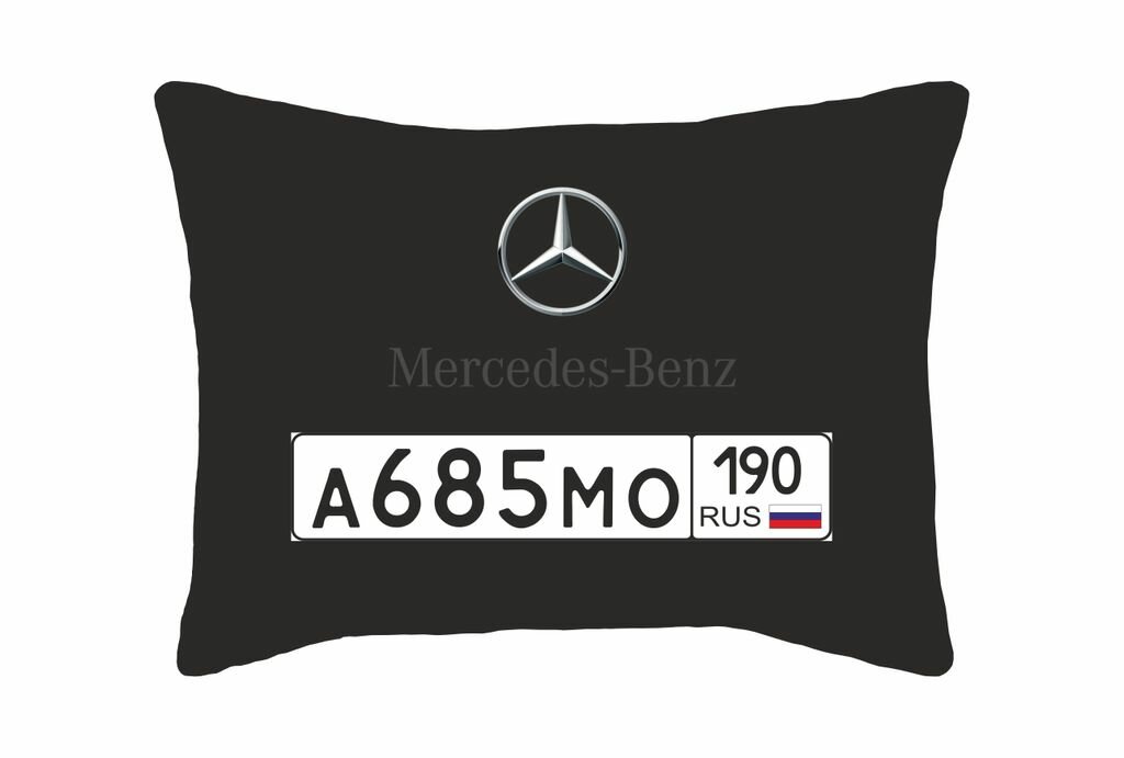 Подушка MERCEDES/мерседес №10, Картинка с двух сторон