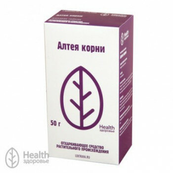 Алтея корни 50Г ЗДЕ