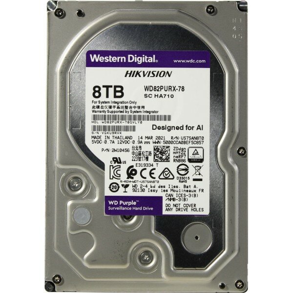 Жесткий диск Western Digital HDD SATA-III 8Tb Purple WD82PURX, IntelliPower, 256MB buffer (DV&NVR)