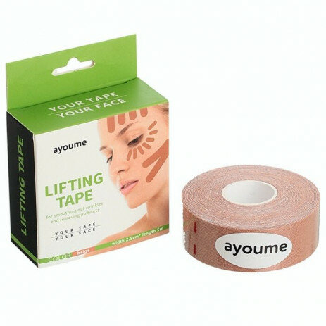 Кинезио тейп для подтяжки лица Ayoume Kinesiology Tape Roll 25см*5м бежевый