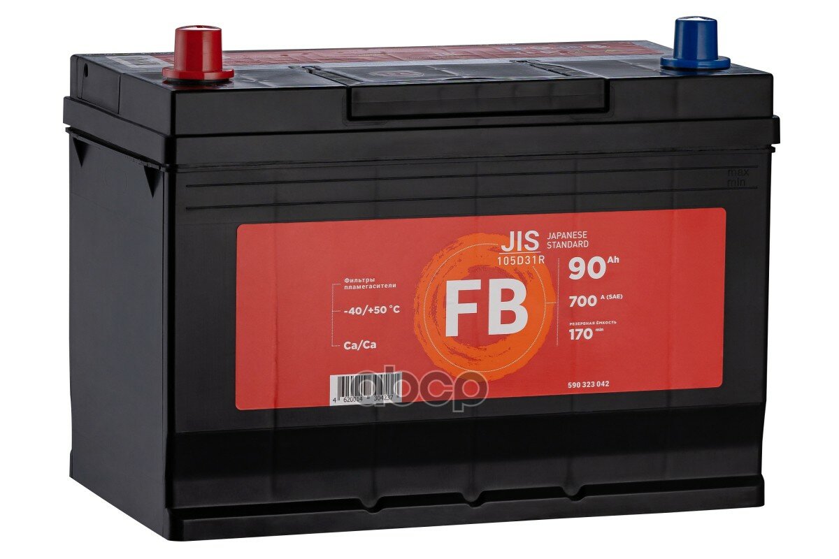 90 Ач Fb Азия (105D31r) П/П (700А Д*Ш*В 30,3*17,2*22,0 См) Арт. 590323042 "В" FB арт. 590323042