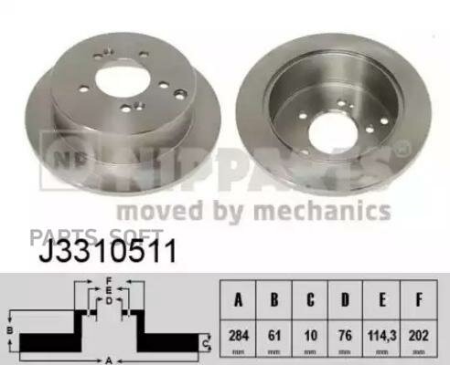 NIPPARTS J3310511 Диск тормозной