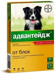 Адвантейдж (Bayer) Капли от блох для собак весом 10-25 кг, 4 пипетки