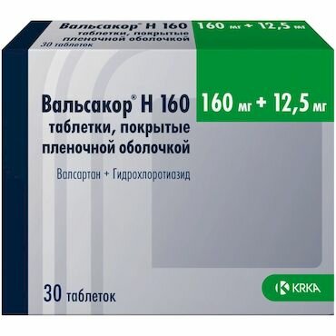 Высокое давление крка Вальсакор Н 160 таб п/пл/о 160мг+12.5 мг №30