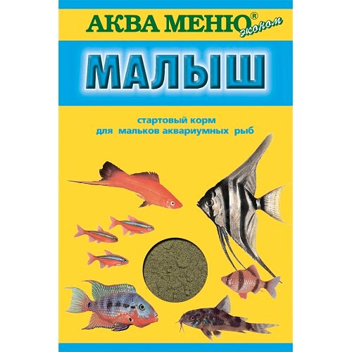 Корм для рыб Аква Меню Малыш, стартовый корм для мальков аквариумных рыб, 20 гр (16 штук)