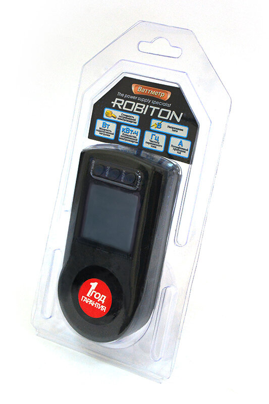 Robiton   Robiton PM-2 Black