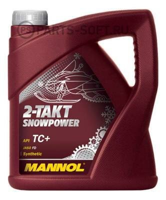 MANNOL 1431 Масло моторное 2-TAKT SNOWPOWER 4 л.